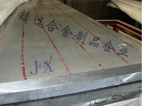 铝合金圆棒50522 铝合金性能用途2024